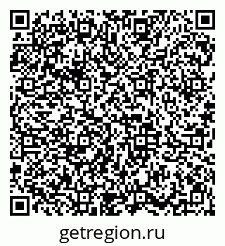 79913841737