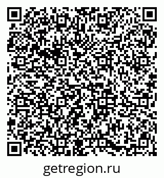 79913841742
