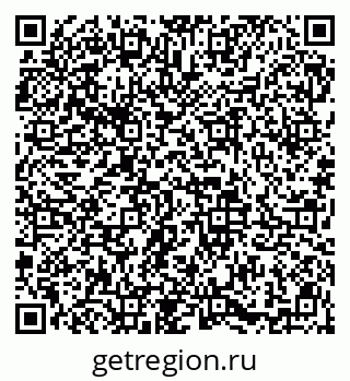 79913841744