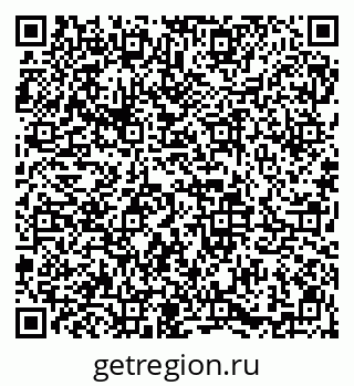 79913841745