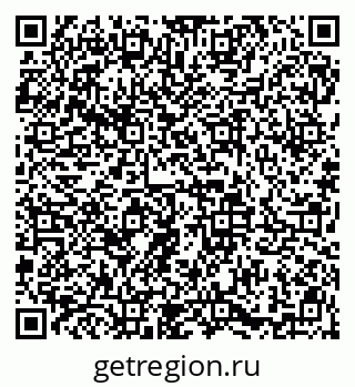 79913841749