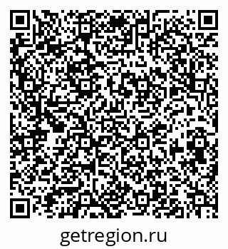 79913841750