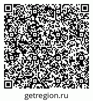 79913841751