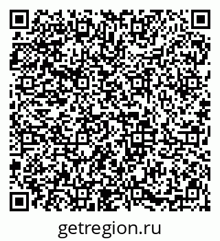 79913841753