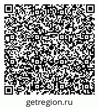 79913841754