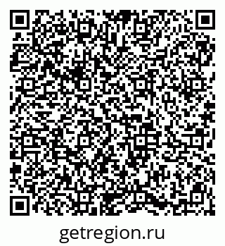 79913841762