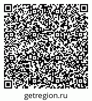 79913841780