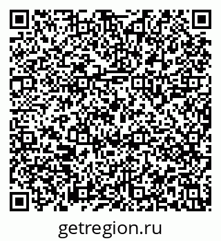 79913841874