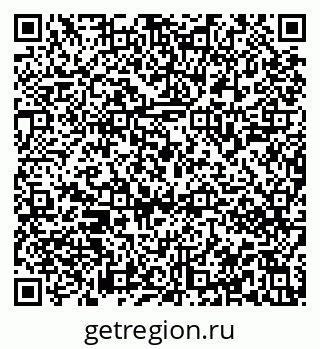 79913842006