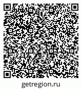 79913842400