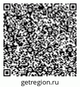 79913842432