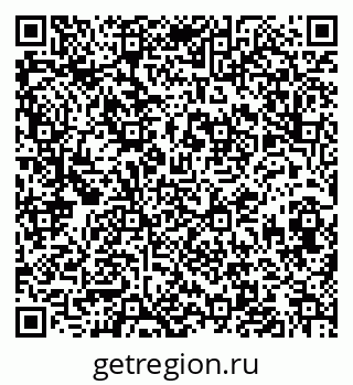 79913842473