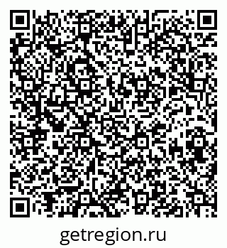 79913842480