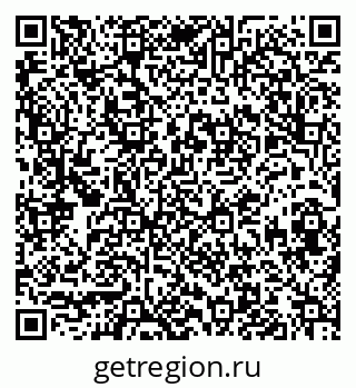 79913842490