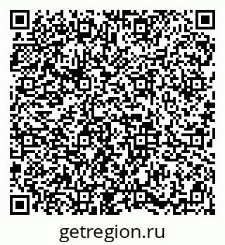 79913842500