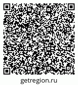 79913842520