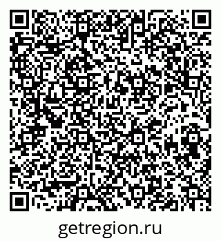 79913842529