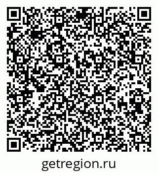 79913842530