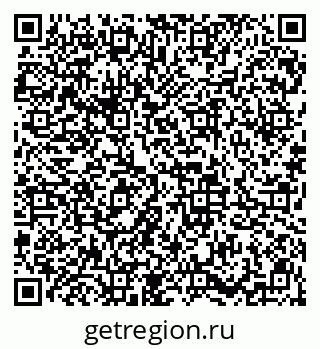 79913842534