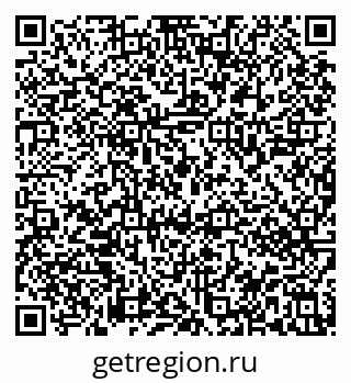 79913842535