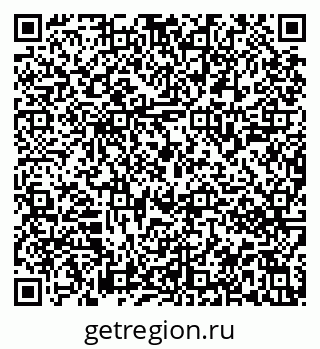 79913842536