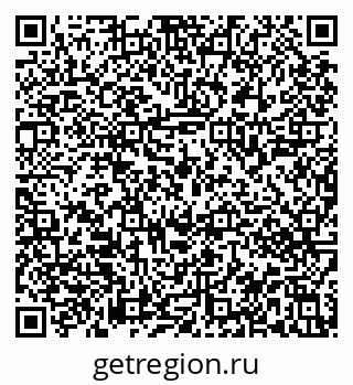 79913842537