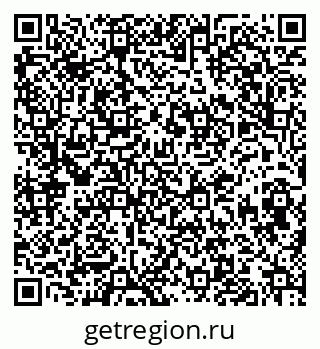 79913842538