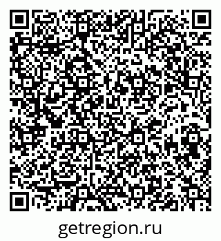 79913842544