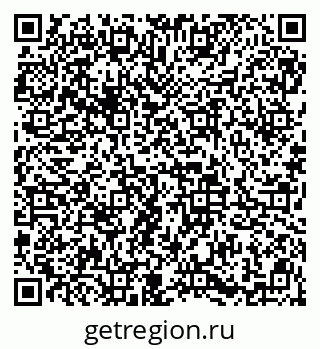 79913842560