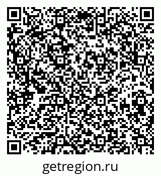 79913842561