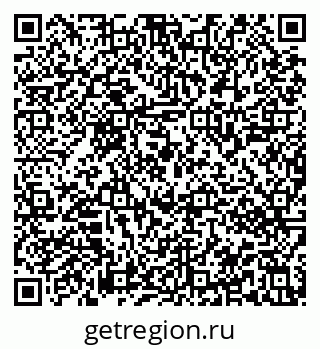 79913842584