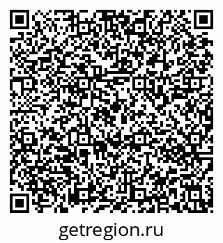 79913842590
