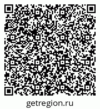 79913842592