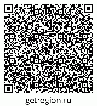 79913842600