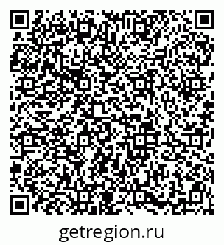 79913842601