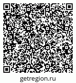 79913842632