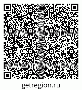 79913842648
