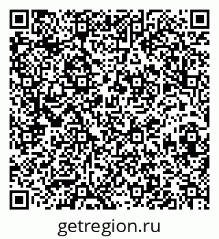 79913842653
