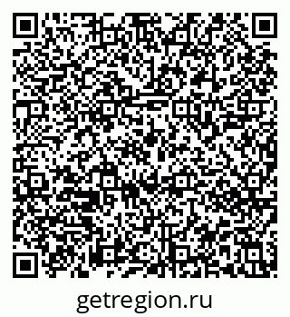 79913842674