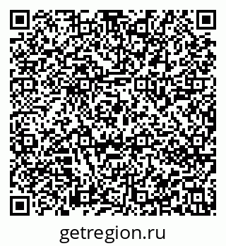 79913842688