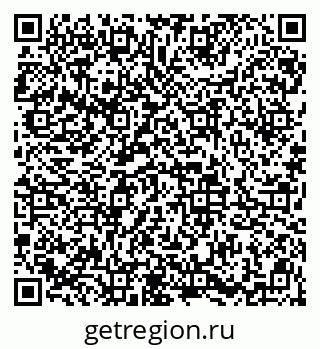 79913842720
