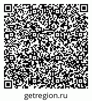 79913842740