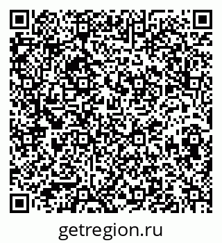 79913842750