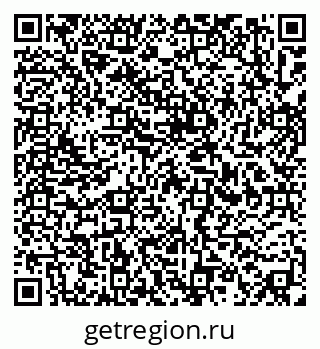 79913842840
