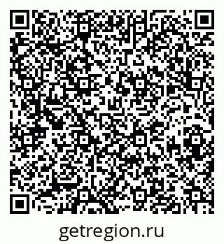 79913842866