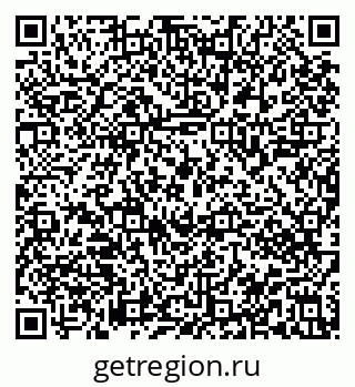 79913842921