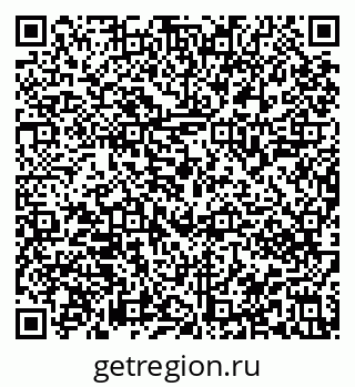 79913842941