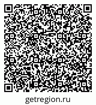 79913842948