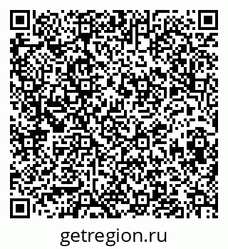 79913842972