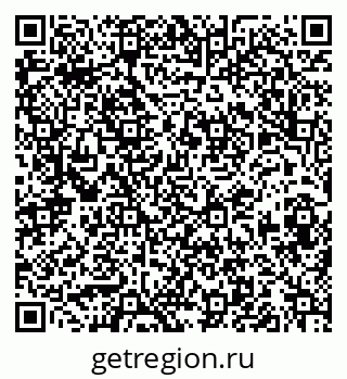 79913843040